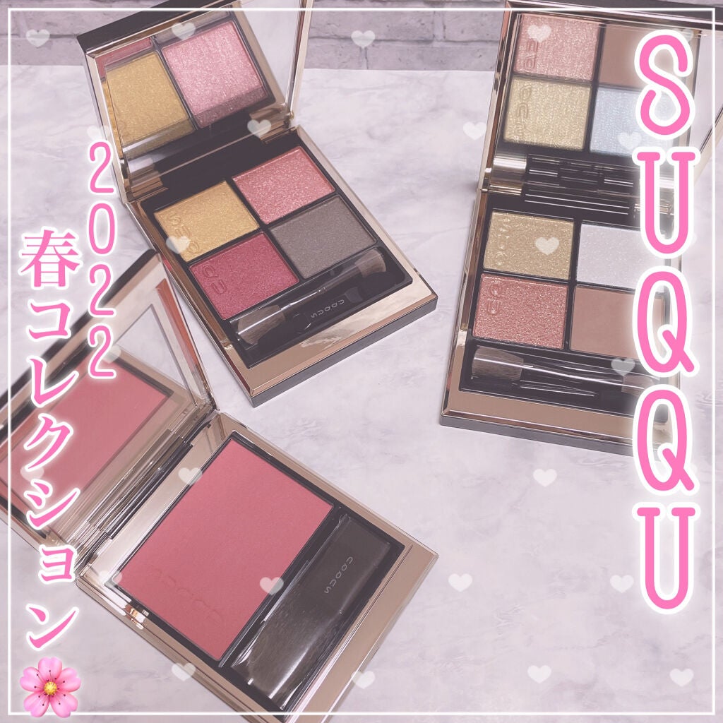 ピュア カラー ブラッシュ/SUQQU/パウダーチークを使ったクチコミ(1枚目)