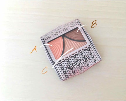 ジューシーピュアアイズ/キャンメイク/アイシャドウパレットを使ったクチコミ(2枚目)