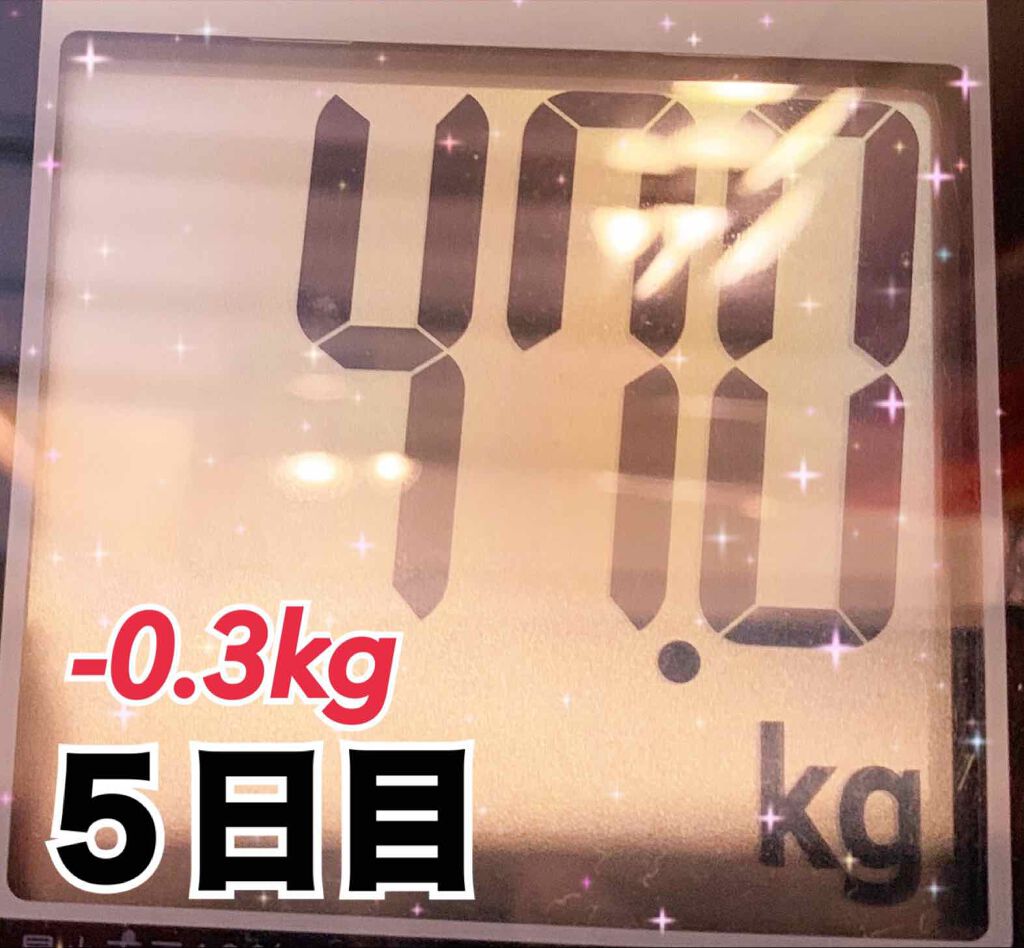 日清シスコ フラワー 薄力小麦粉のクチコミ「


【ダイエット５日目🐷】




ダイエット５日目

トータル　-0.3kg
前日比　+0.....」（1枚目）