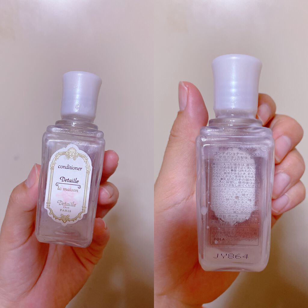 シャンプー/コンディショナー /デタイユ・ラ・メゾン/シャンプー・コンディショナーを使ったクチコミ(1枚目)