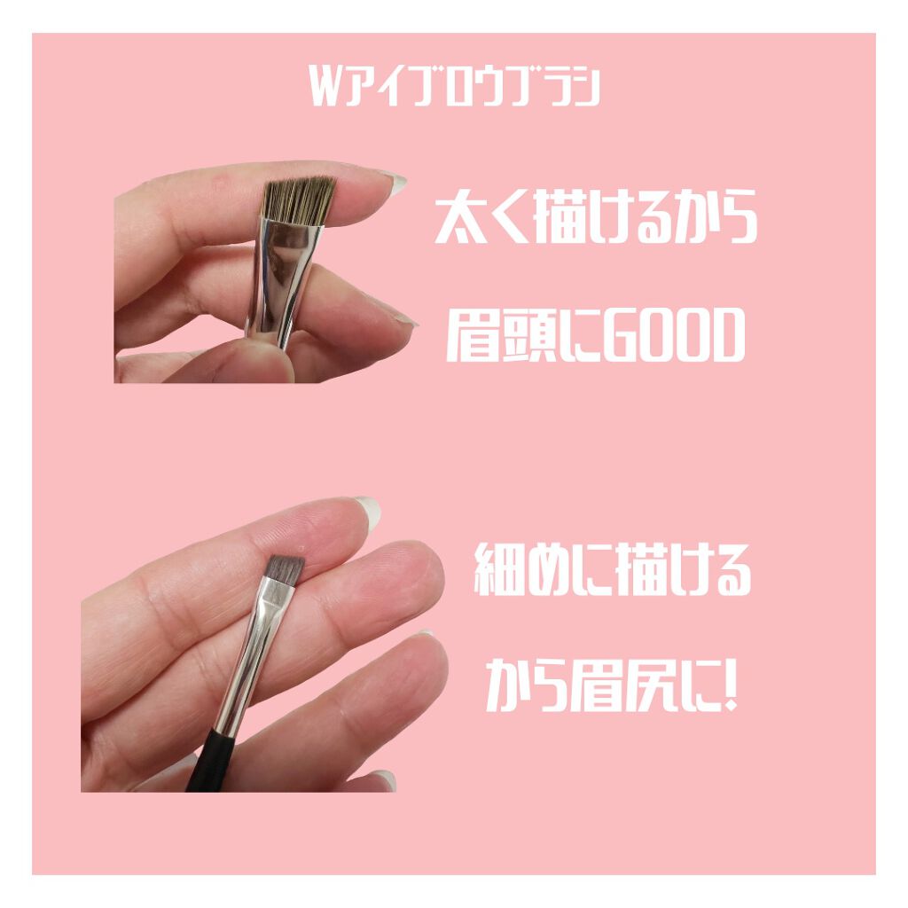 ダブルエンドアイブロウブラシ スマッジタイプ/ロージーローザ/メイクブラシを使ったクチコミ(2枚目)