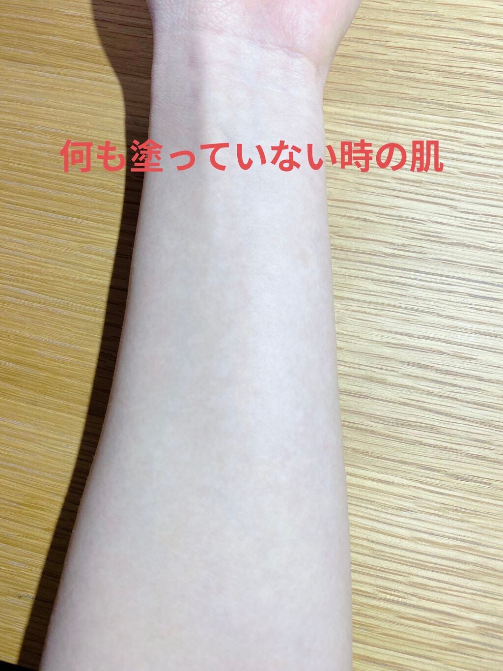 ウォータリング ハンドクリーム/charley/ハンドクリームを使ったクチコミ(3枚目)