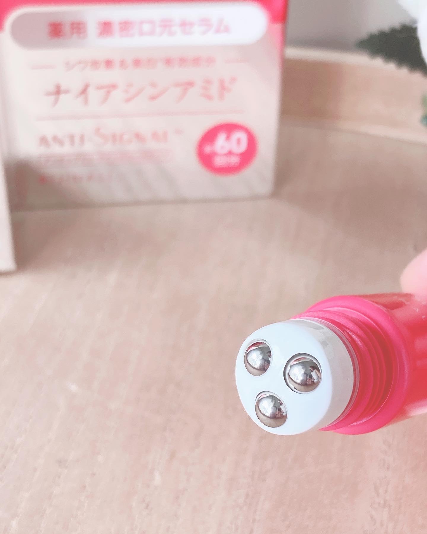 ラインズロールアップ/ ANTI-SIGNAL/美容液を使ったクチコミ（3枚目）