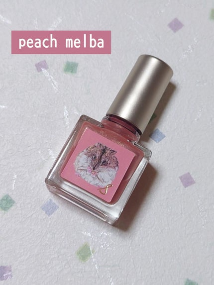限定マニキュア】ネイルエス| nail S(ネイルエス) の口コミ 限定マニキュア】ネイルエス| nail S(ネイルエス) の口コミ