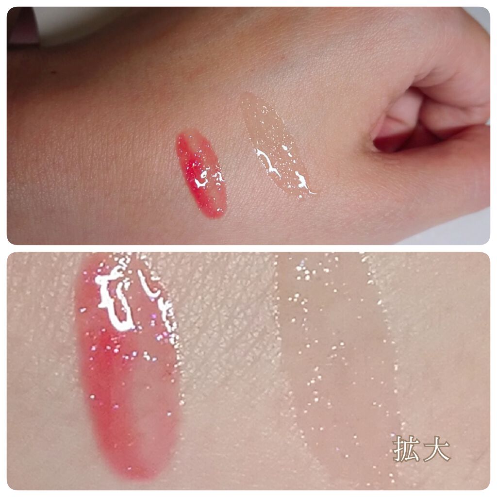 RMK リップジェリーグロス/RMK/リップグロスを使ったクチコミ(2枚目)