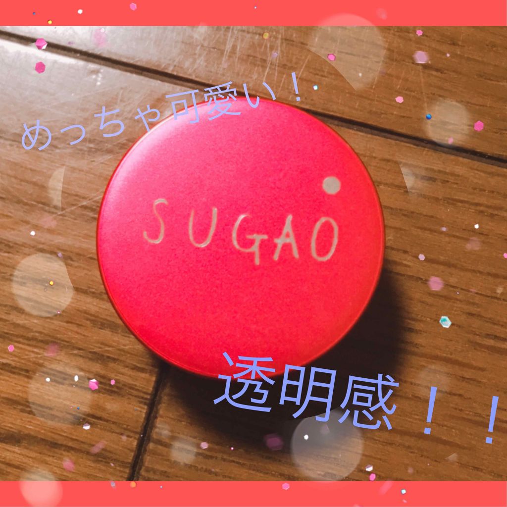 スフレ感チーク＆リップ/SUGAO®/ジェル・クリームチークを使ったクチコミ（1枚目）