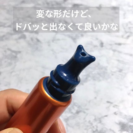 リンクルショット メディカル セラム N/リンクルショット/アイケア・アイクリームを使ったクチコミ(4枚目)