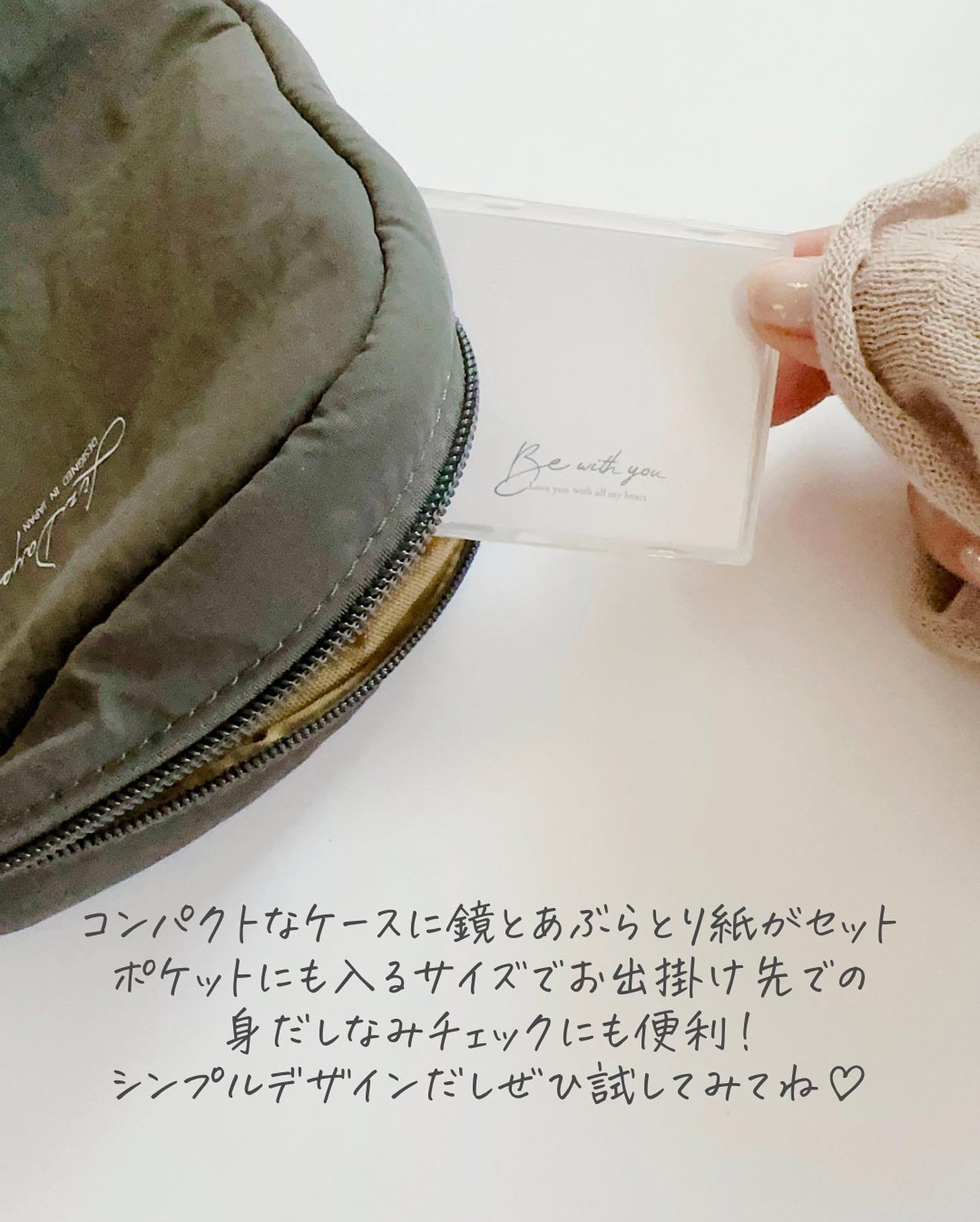 もかちゃん on LIPS 「SHEINでも人気のこれ!これは天才的レベル❤️ずっと気になっ..」(9枚目)