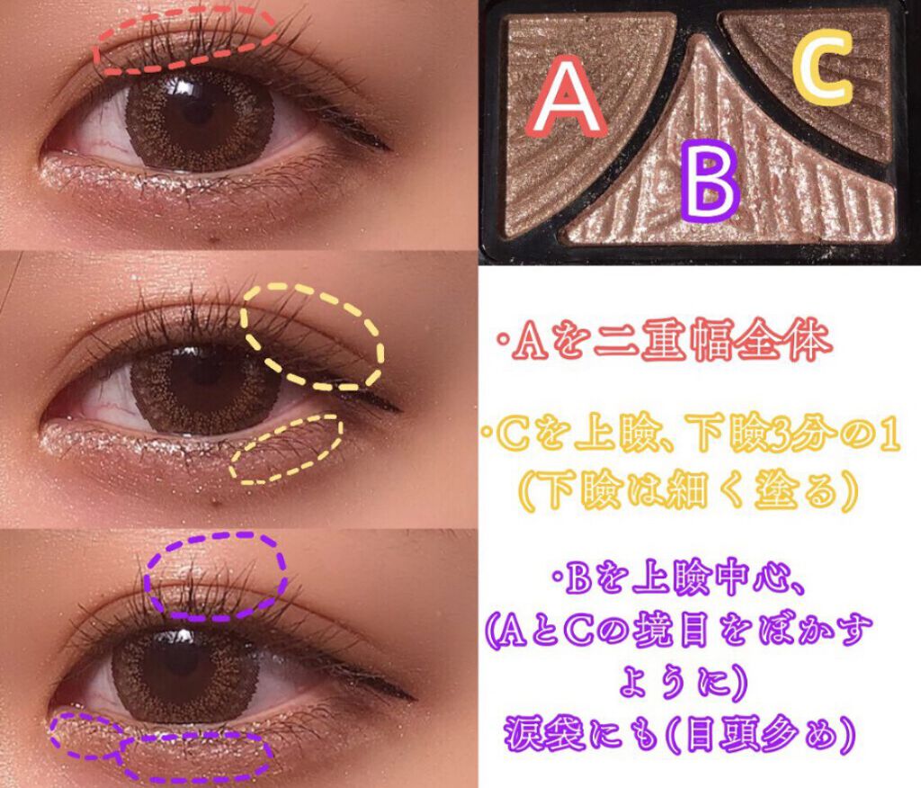 ロング＆カールマスカラ アドバンストフィルム/ヒロインメイク/マスカラを使ったクチコミ（3枚目）