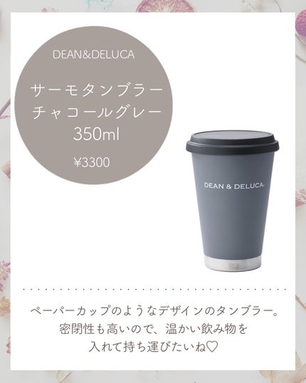 キンモクセイ ヘアミスト/SHIRO/ヘアミストを使ったクチコミ(8枚目)