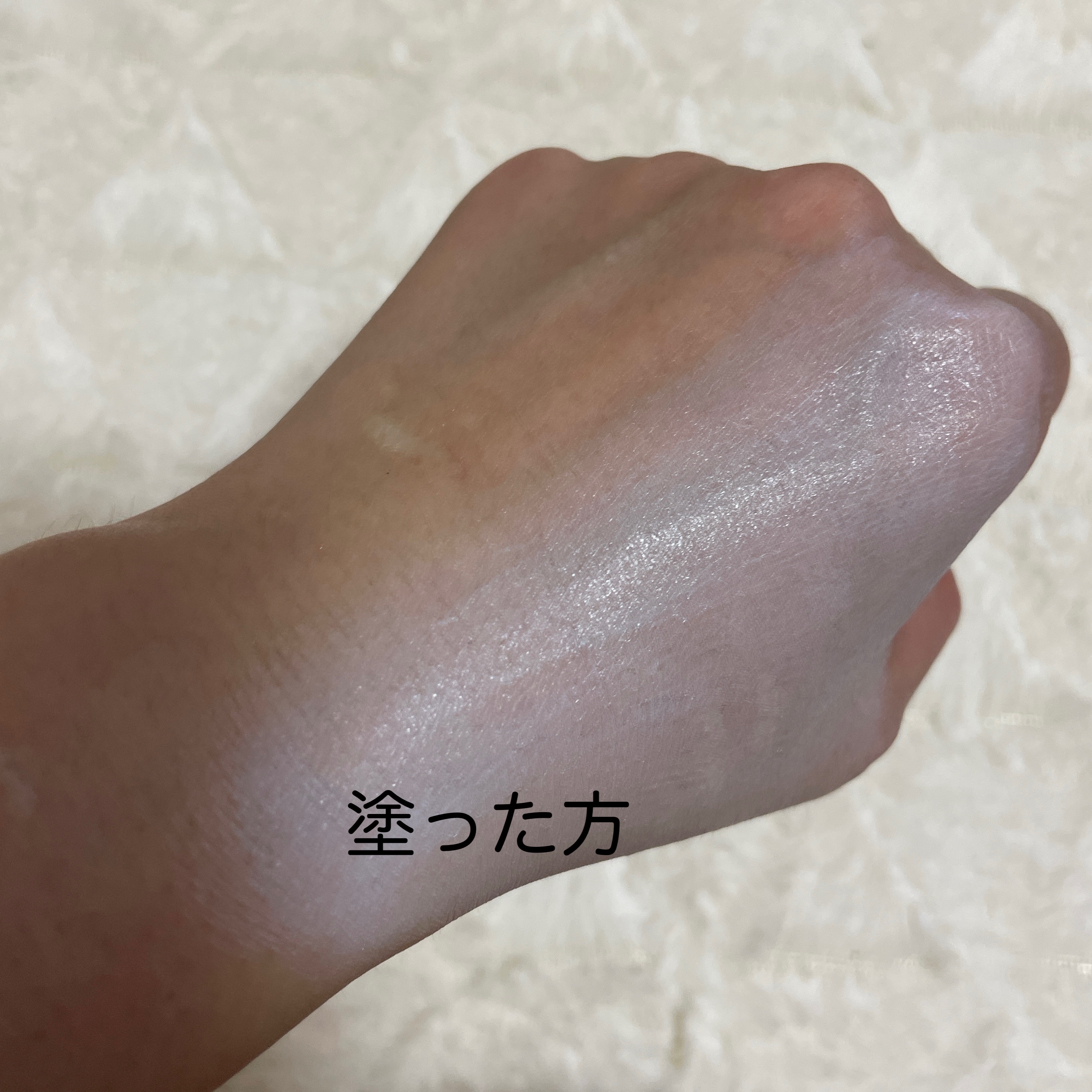 ウォンジョンヨ トーンアップベース/Wonjungyo/化粧下地を使ったクチコミ（3枚目）