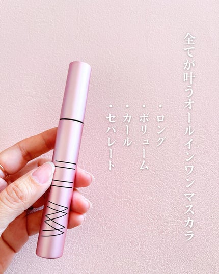 オールインワンマスカラ/ILM/マスカラを使ったクチコミ(2枚目)