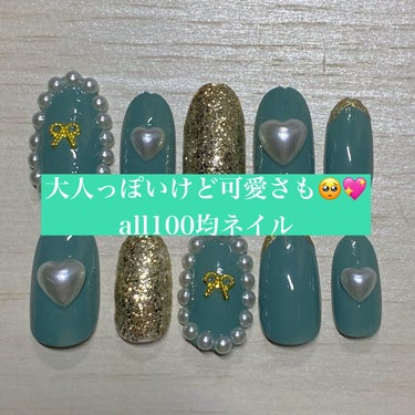 UR GLAM　COLOR NAIL SELECTION/U R GLAM/マニキュアを使ったクチコミ（1枚目）