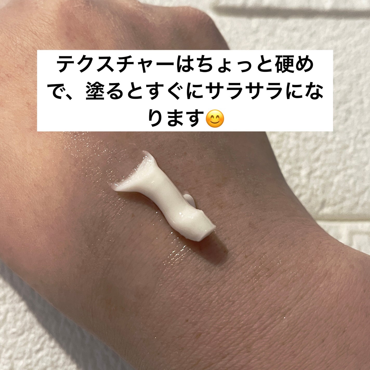 è¬çšããããããªãã©ã³ãããŠããŒ/ããªããã¥ã¬/ããªãã©ã³ãã»å¶æ±å€ã䜿ã£ãã¯ãã³ãïŒ6æç®ïŒ