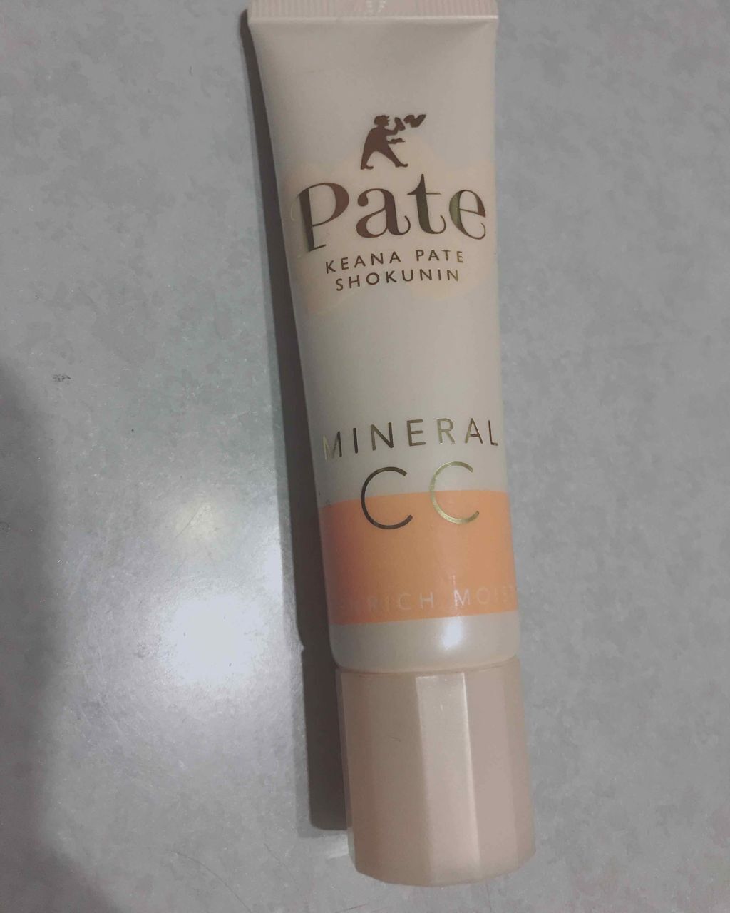 ミネラルCCクリーム EM(エンリッチモイスト)/毛穴パテ職人/CCクリームを使ったクチコミ(1枚目)