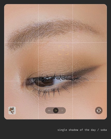 スモール アイシャドウ/M・A・C/単色アイシャドウを使ったクチコミ(4枚目)