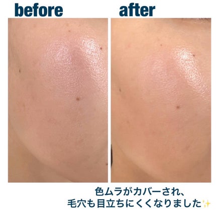 ブラックスネイルグルタチオントーンアップサン/Dr.G/日焼け止めクリームを使ったクチコミ(4枚目)