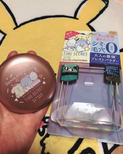 タイムシークレット ミネラルプレストパウダー/TIME SECRET/プレストパウダーを使ったクチコミ(1枚目)