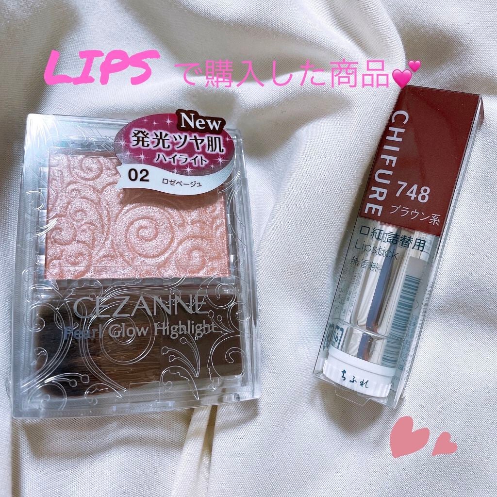 口紅(詰替用)/ちふれ/口紅を使ったクチコミ(1枚目)