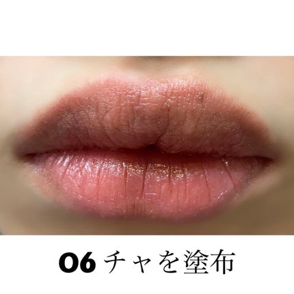 カラーパレット/7NaNatural/口紅を使ったクチコミ(8枚目)