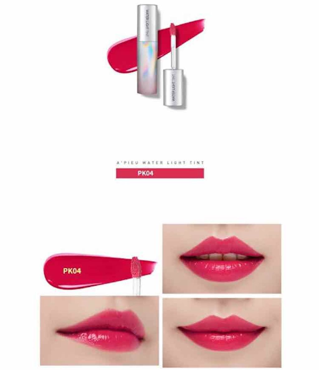 アピュー ウォーターライト ティント/A’pieu/リップティントを使ったクチコミ(2枚目)