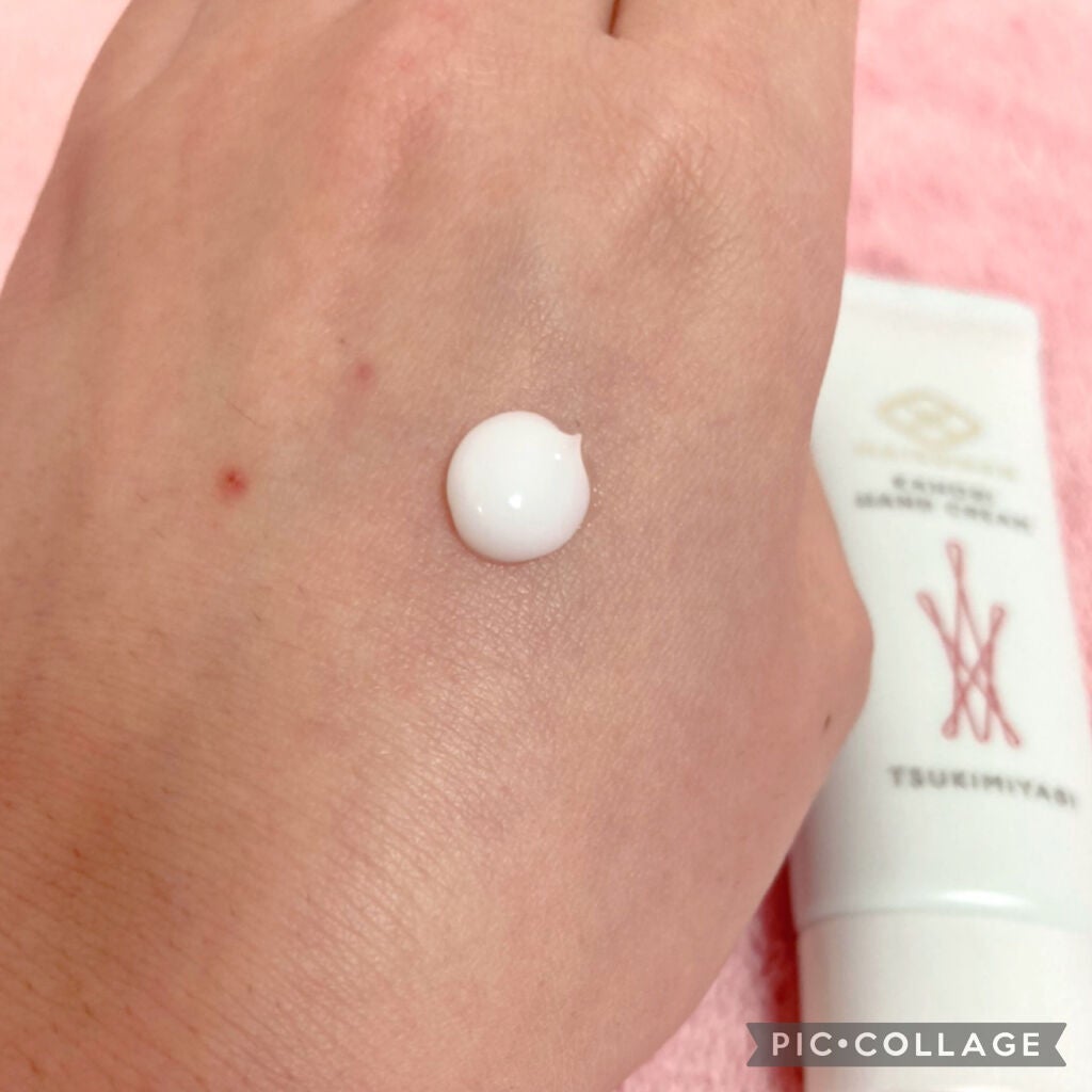 舞妓はん ハンドクリーム/舞妓はん/ハンドクリームを使ったクチコミ(2枚目)