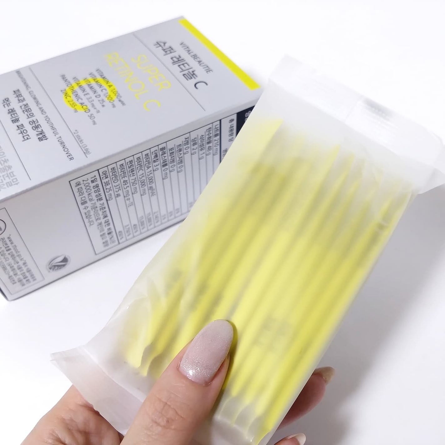 スーパーレチノールC/VITALBEAUTIE/美容サプリメントを使ったクチコミ(3枚目)