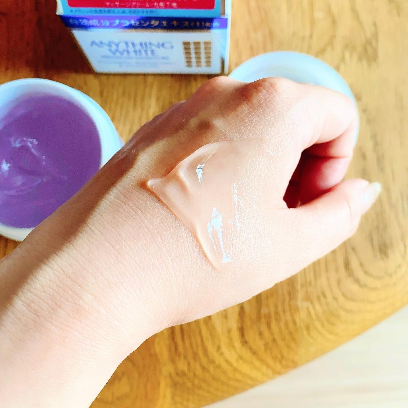 エニシングホワイト プレミアムモイスチャー/エニシングホワイト/オールインワン化粧品を使ったクチコミ(2枚目)