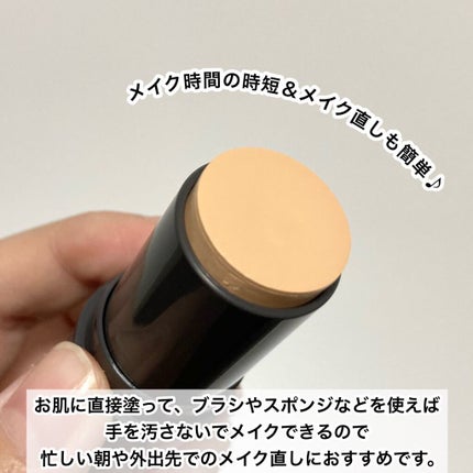 ミネラルプレストクリアベール/TIME SECRET/プレストパウダーを使ったクチコミ(4枚目)