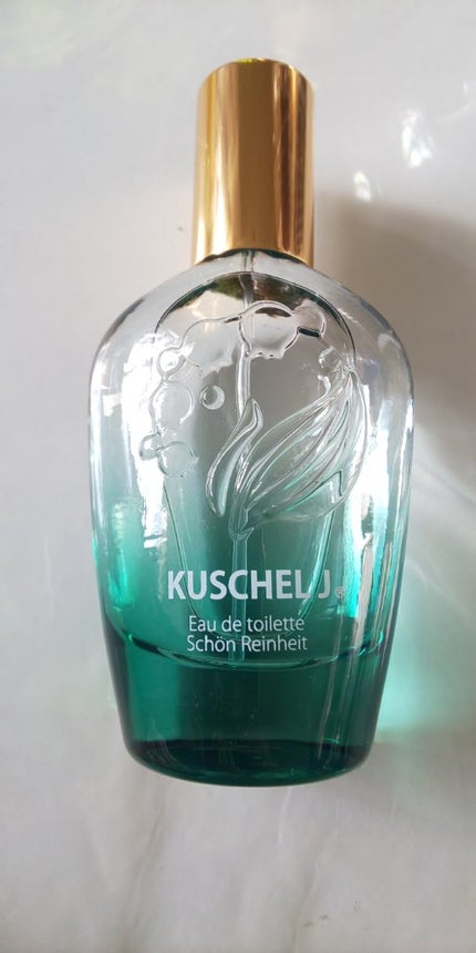 クシェルヨット オードトワレ シェーンラインハイトのクチコミ「こんばんは
限界三十路女ハルアキです!
親が入院したり、心臓の手術したり、なんだかバタバタです.....」(2枚目)