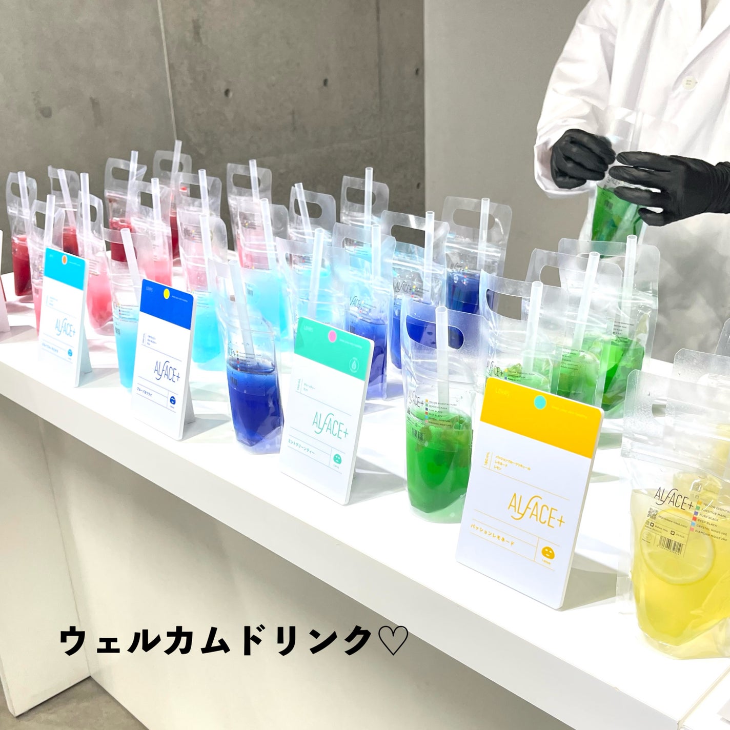 ディープブラック/ALFACE+/シートマスク・パックを使ったクチコミ(5枚目)