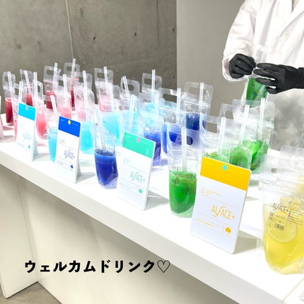 ディープブラック/ALFACE+/シートマスク・パックを使ったクチコミ(5枚目)