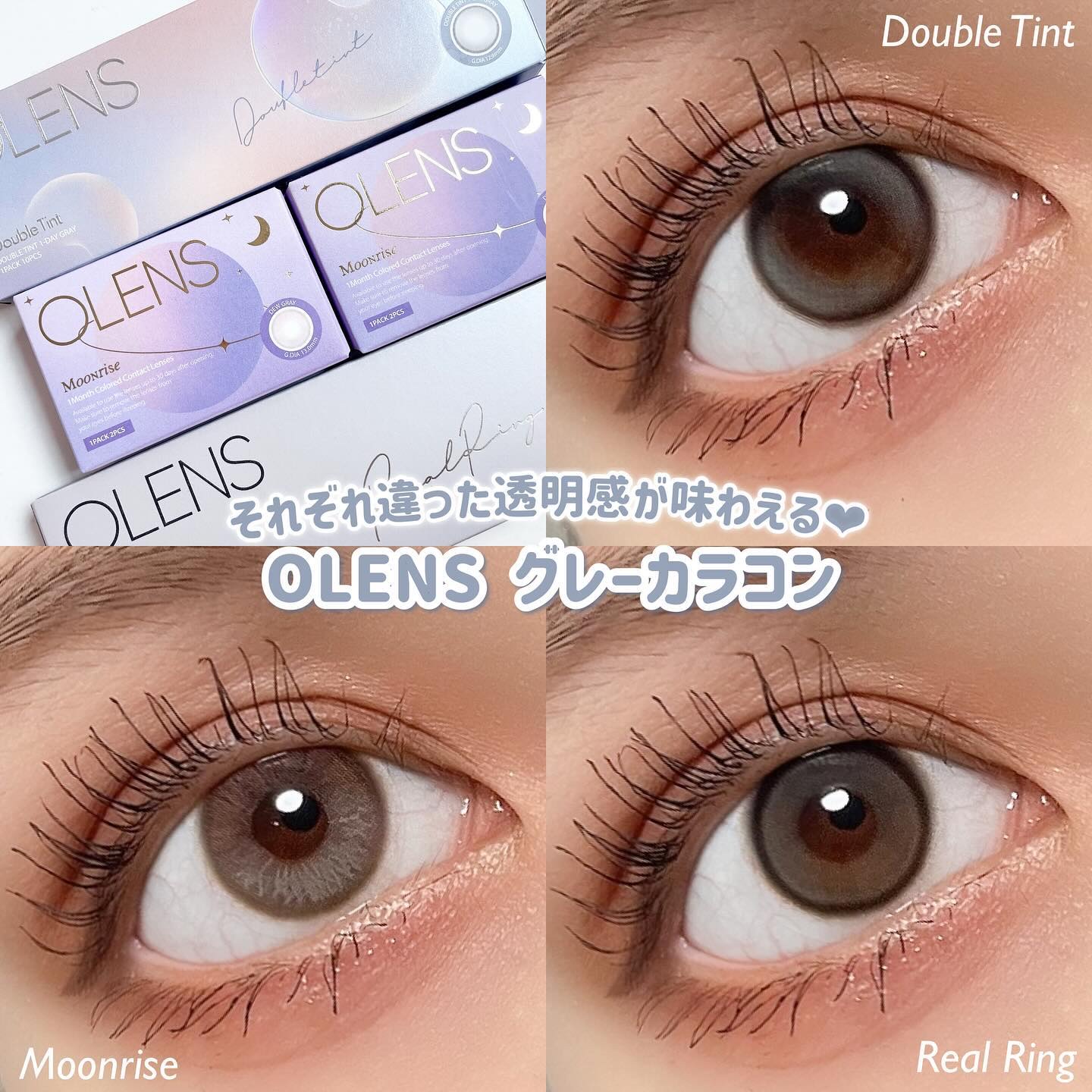 Moonrise Dew Gray/POPLENS/１ヶ月（１MONTH）カラコンを使ったクチコミ（1枚目）