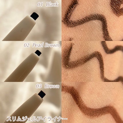 スリムジェルアイライナー/dasique/ジェルアイライナーを使ったクチコミ(4枚目)