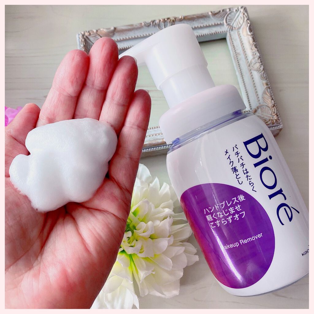 パチパチはたらくメイク落とし/ビオレ/クレンジングウォーターを使ったクチコミ(2枚目)