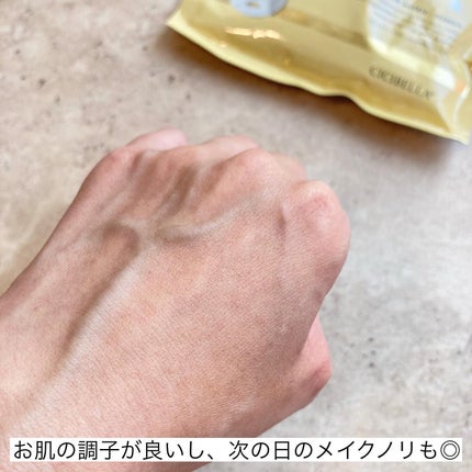 シートマスク VC100+レチノール/CICIBELLA/シートマスク・パックを使ったクチコミ(7枚目)