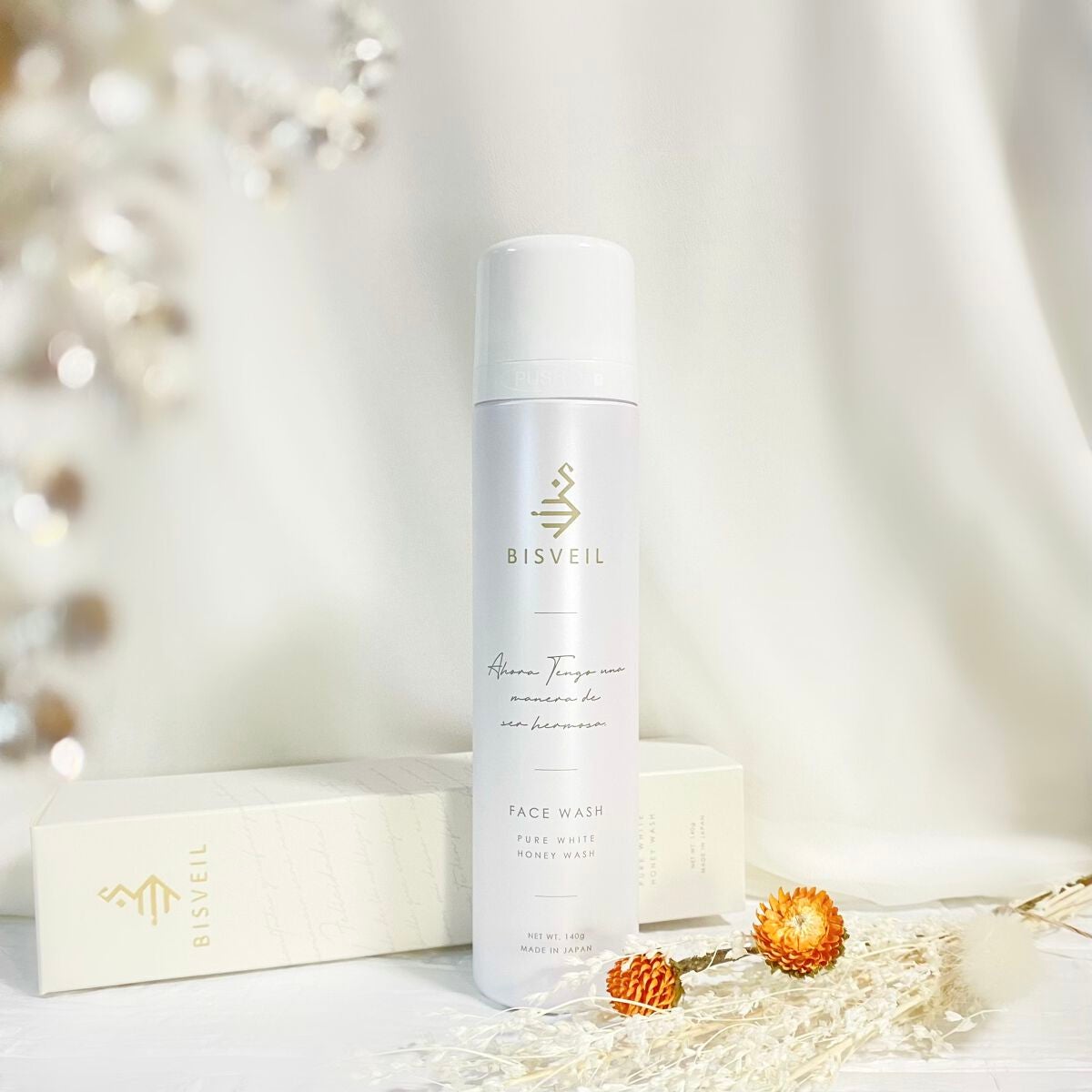 泡ミツ洗顔/BISVEIL/泡洗顔を使ったクチコミ(1枚目)
