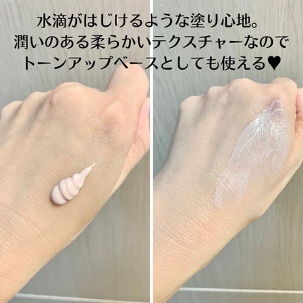 ウォータースプラッシュサンクリーム セラミド/espoir/日焼け止めクリームを使ったクチコミ(2枚目)