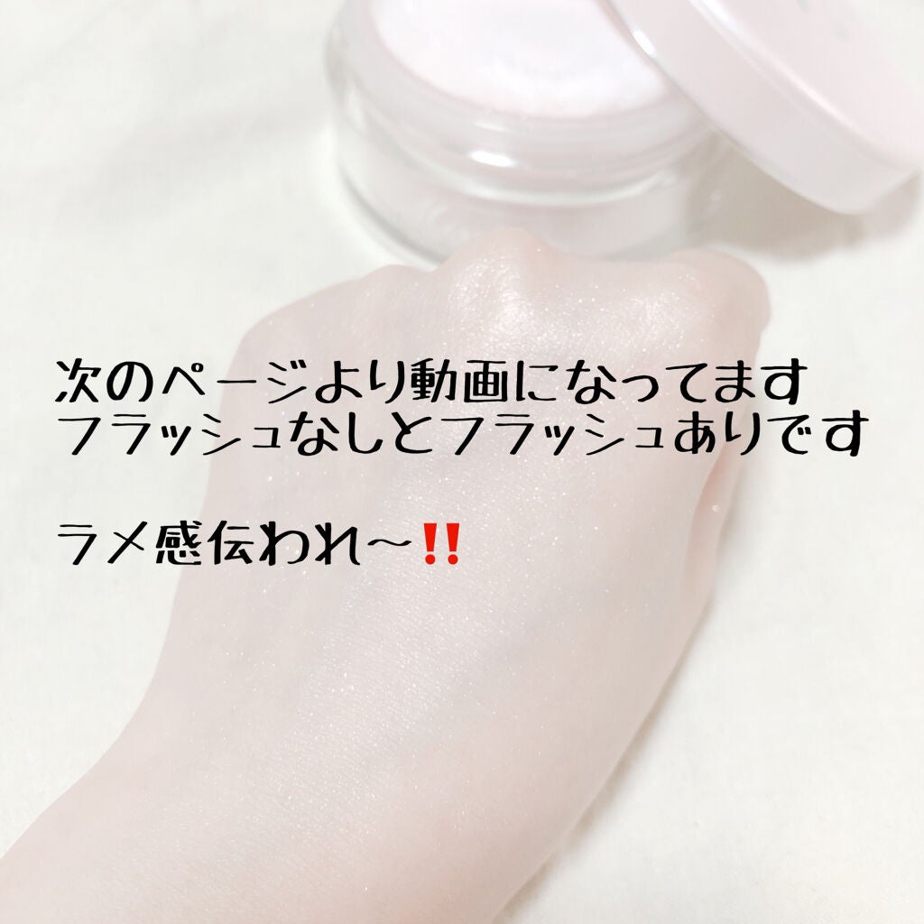 ミス ディオール ブルーミング ボディ パウダー/Dior/ボディパウダーを使ったクチコミ(4枚目)