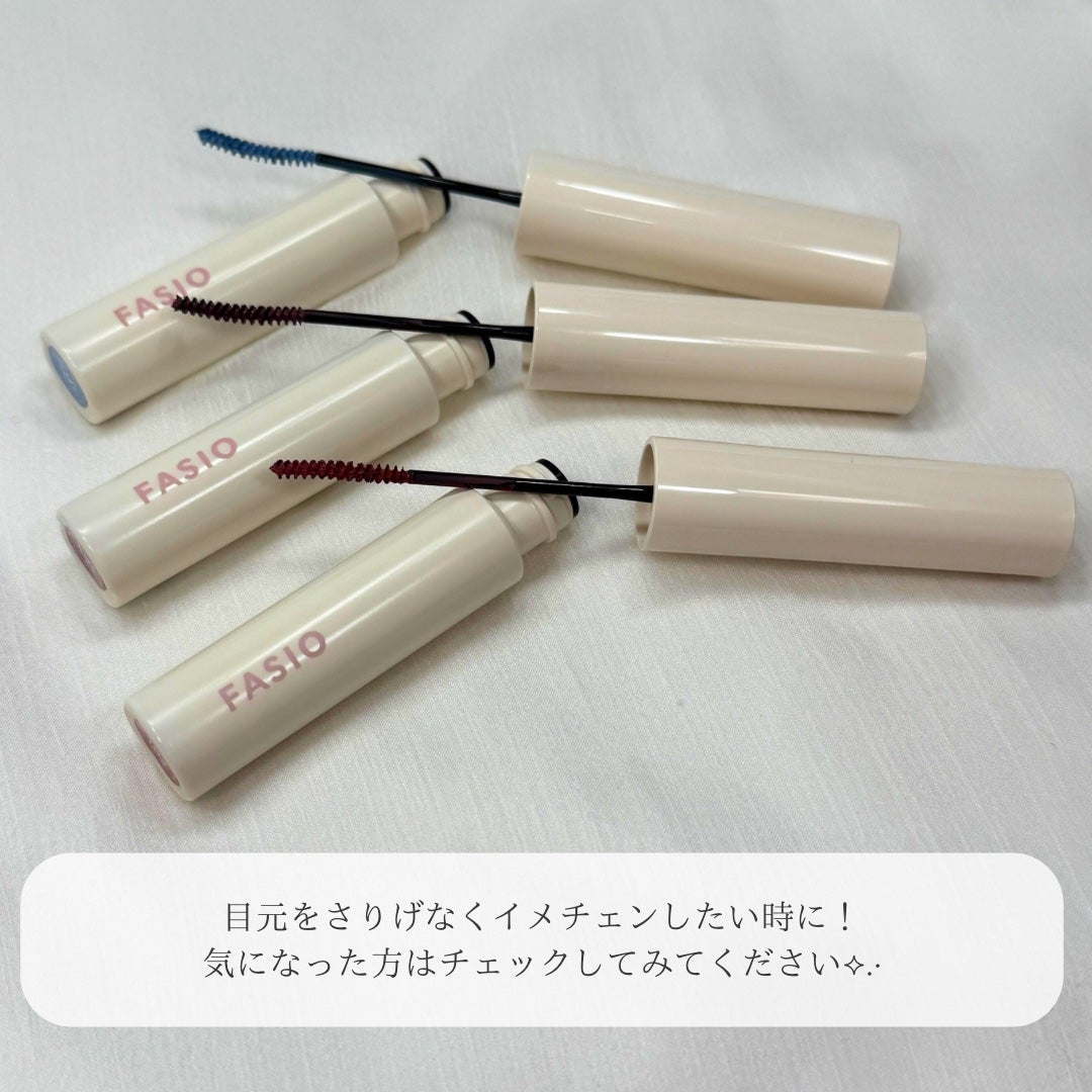 まつパ級 フィルム マスカラ (極細)/FASIO/マスカラを使ったクチコミ(6枚目)