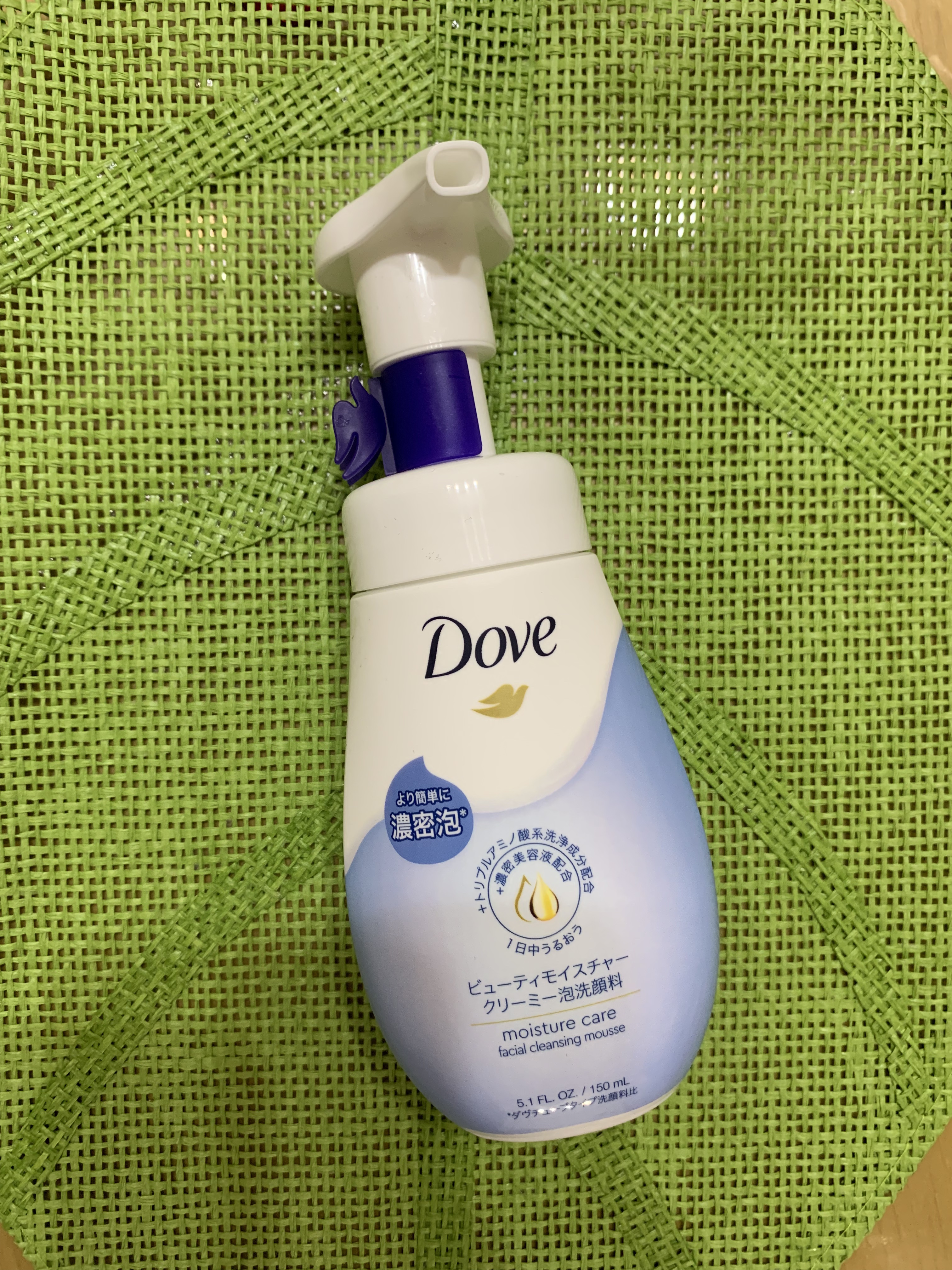 ダヴのビューティーモイスチャークリーミー泡洗顔料です✨

製品中40%が濃密美容液で作られており、アミノ酸系洗浄成分配合のクリーミーな濃密泡が毛穴の汚れを落とすだけでなく、摩擦による洗顔ダメージから肌を守りながら洗ってくれるんです🥰

香