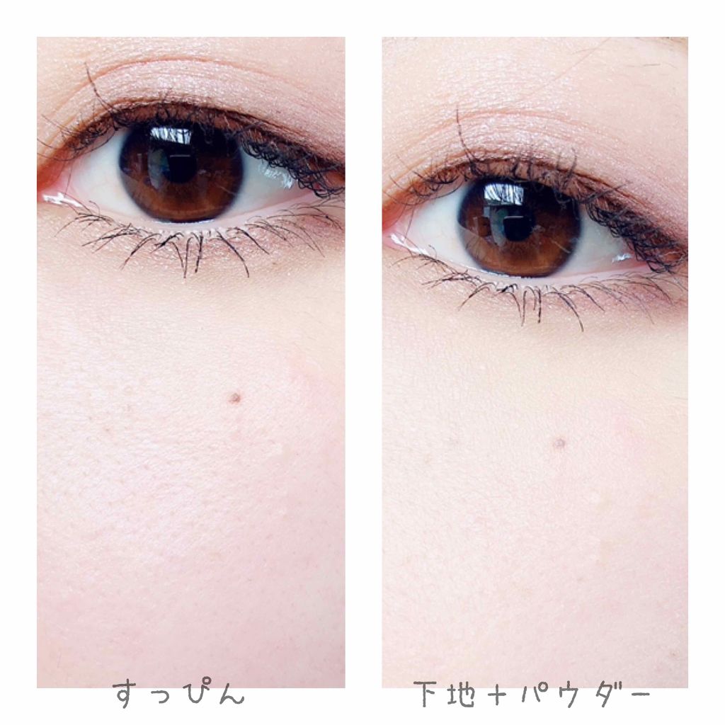 タイムシークレット ミネラルプレストパウダー/TIME SECRET/プレストパウダーを使ったクチコミ(2枚目)