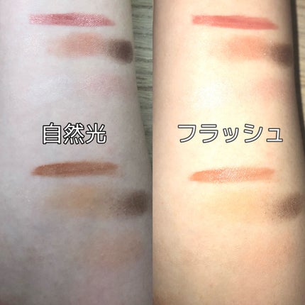 JELLY 2021年4月号/JELLY/雑誌を使ったクチコミ(4枚目)