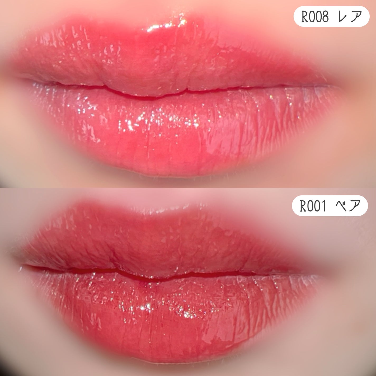 ロウグロウジェルティント/hince/リップティントを使ったクチコミ(4枚目)