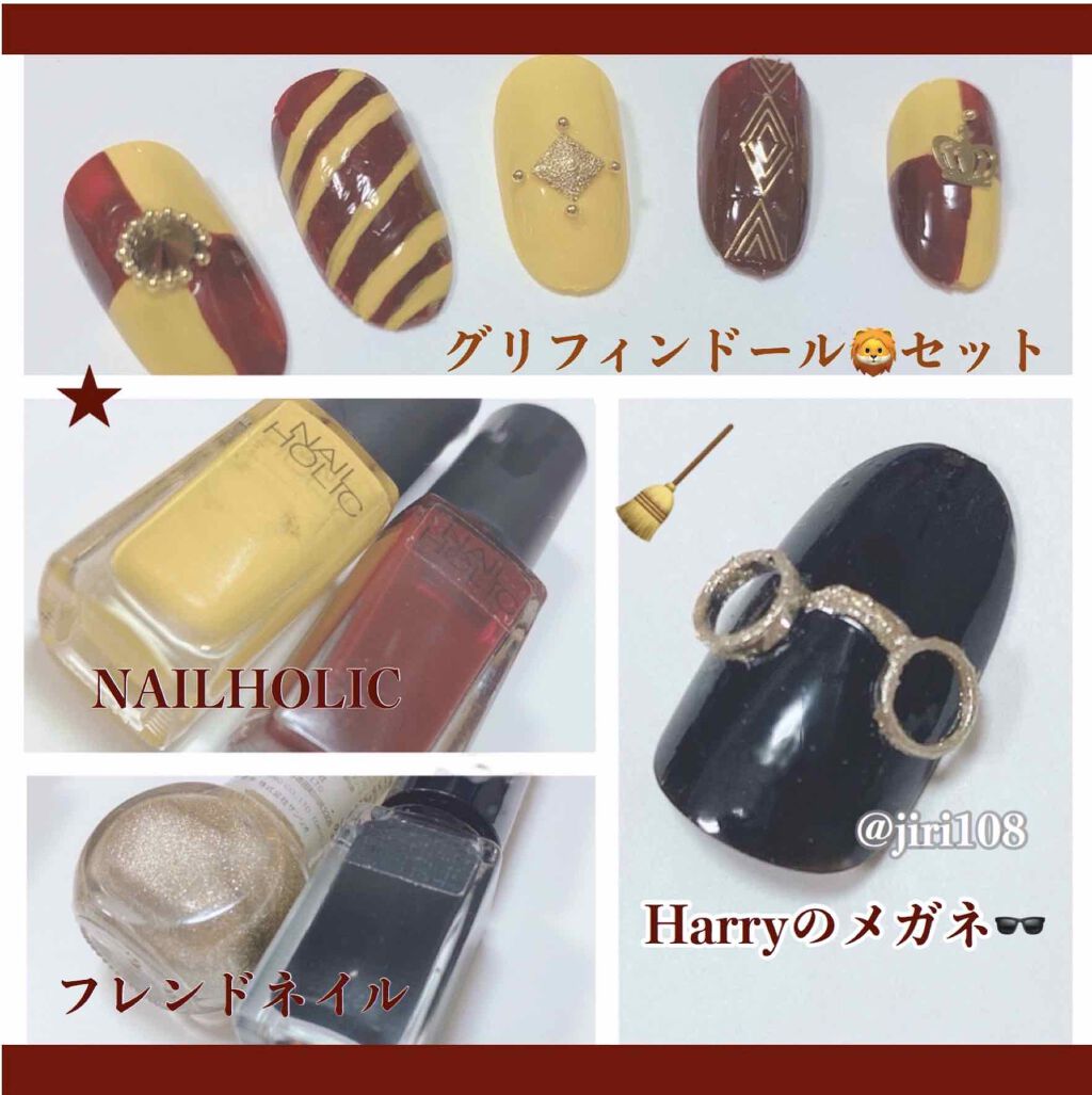 サンリオネイル/DAISO/マニキュアを使ったクチコミ(2枚目)