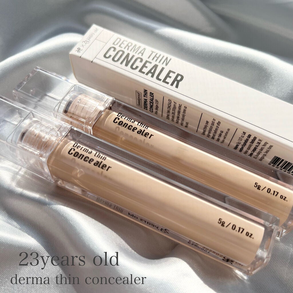 ダーマシンコンシーラー/23years old/リキッドコンシーラーを使ったクチコミ(1枚目)