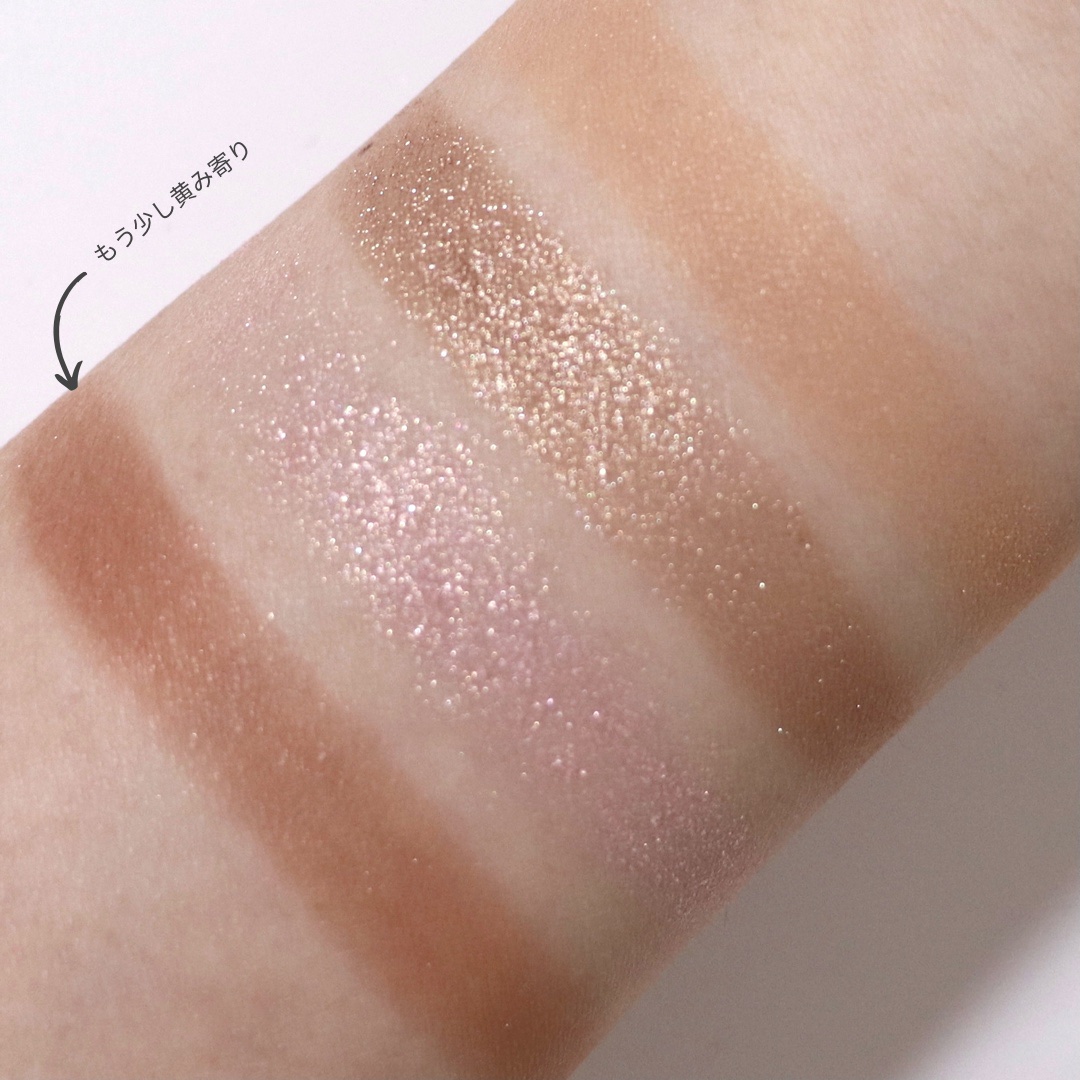 リュクスアイシャドウ/BOBBI BROWN/単色アイシャドウを使ったクチコミ（3枚目）