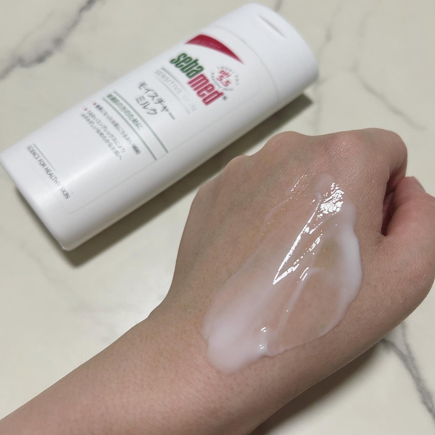 モイスチャーミルク/セバメド/乳液を使ったクチコミ(3枚目)