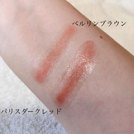 ドラマティックルージュEX/マキアージュ/口紅を使ったクチコミ(3枚目)