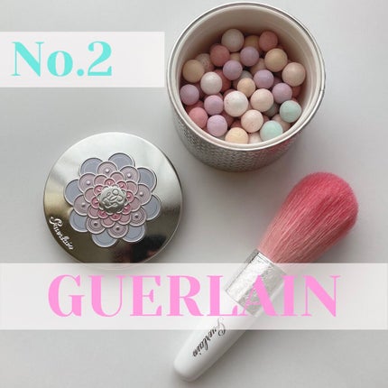メテオリット ビーユ/GUERLAIN/フェイスパウダーを使ったクチコミ(1枚目)